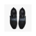 Nike Basket Homme Renew Retaliation 4