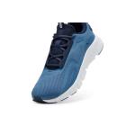 Puma Basket Homme - Flexfocus Lite Blue Horizon-Club Navy